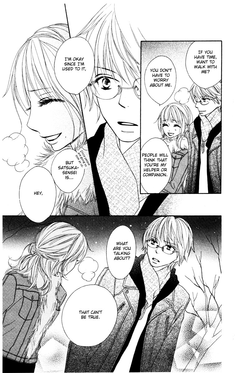 Eikoku Kizoku Goyoutashi - Chapter Story:-2 : 02: Thousand And One Nights