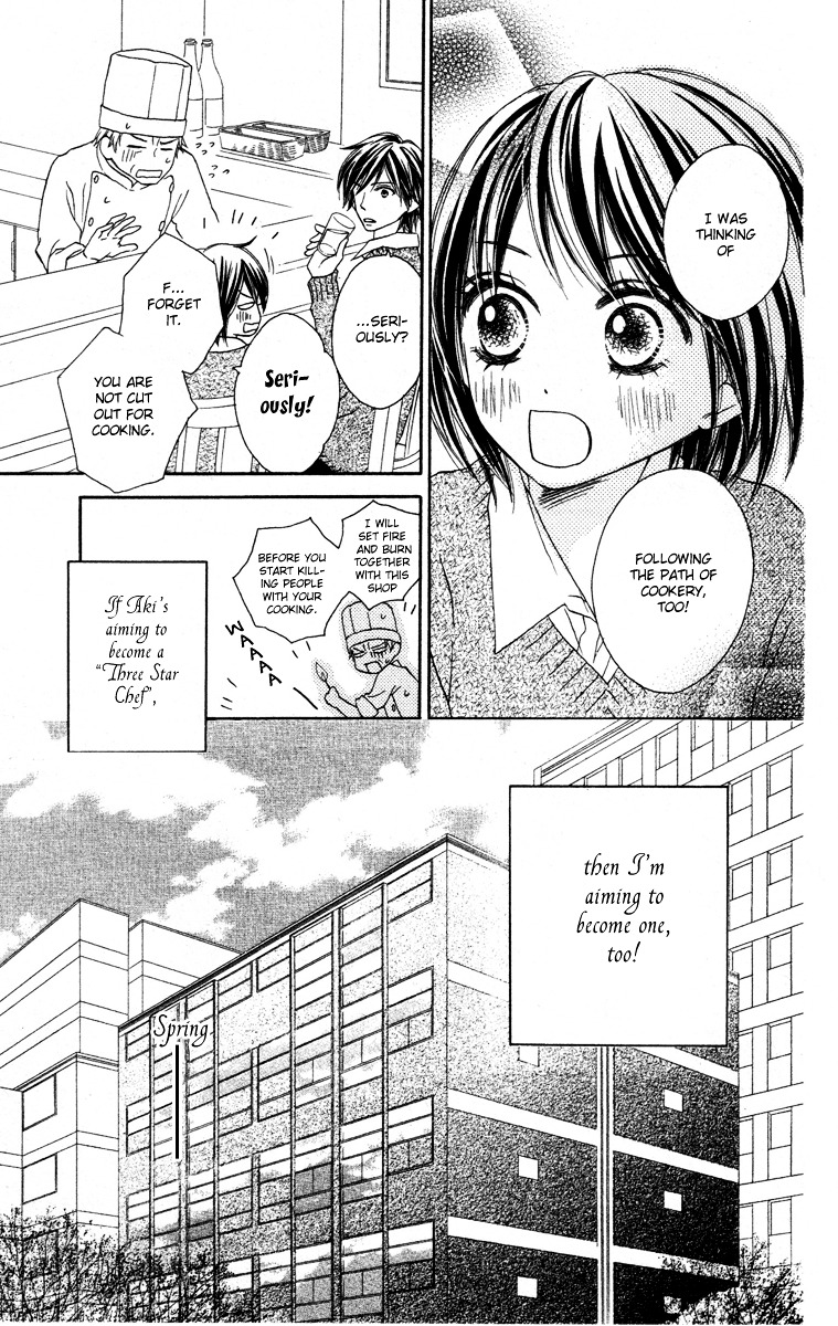 Eikoku Kizoku Goyoutashi - Chapter Story:-3 : 03: Mitsuboshi School Days