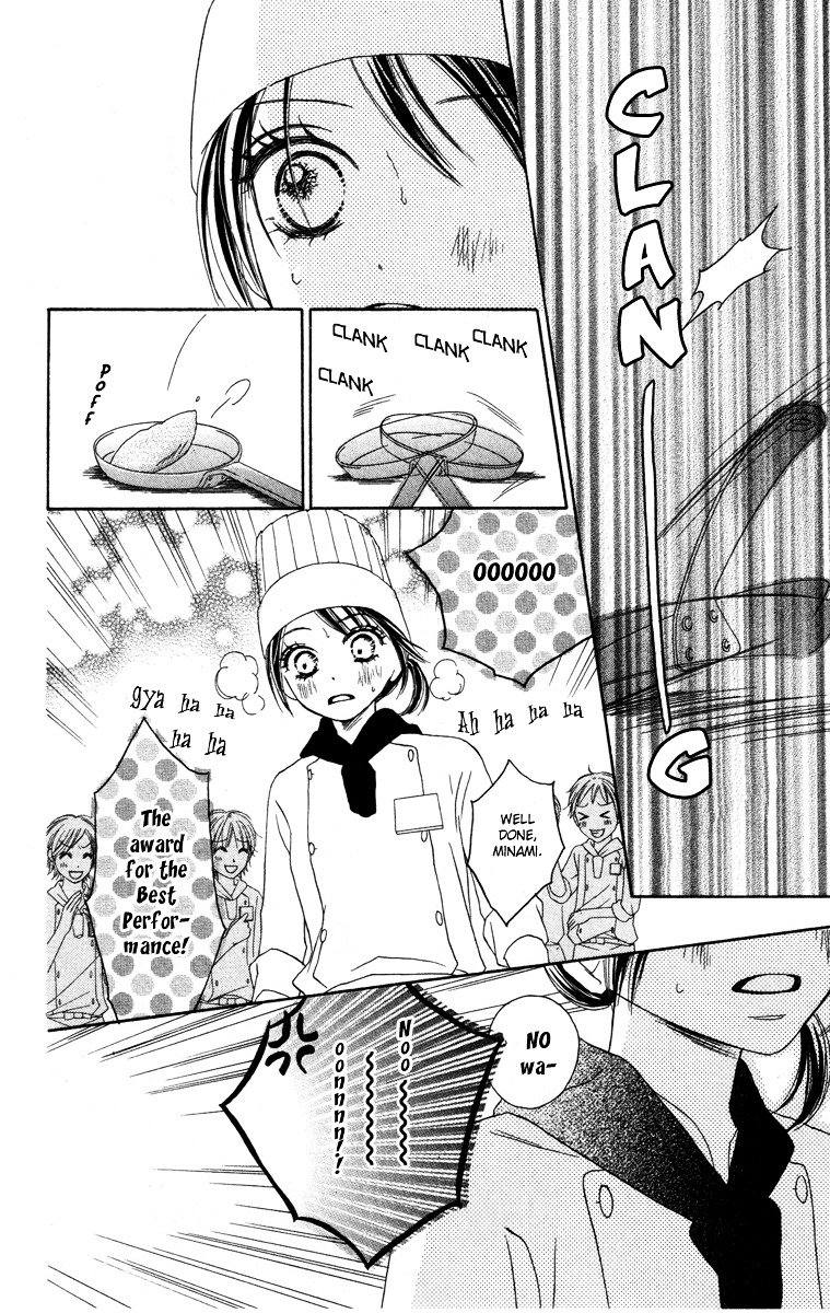 Eikoku Kizoku Goyoutashi - Chapter Story:-3 : 03: Mitsuboshi School Days