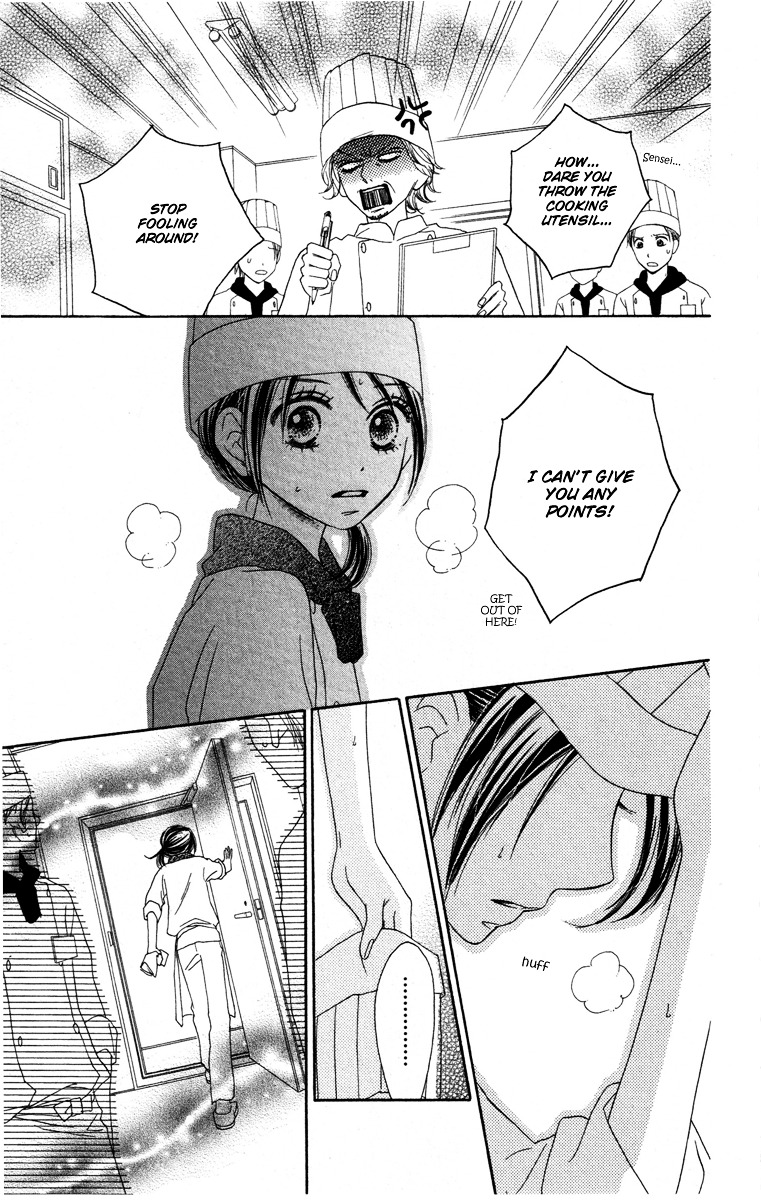 Eikoku Kizoku Goyoutashi - Chapter Story:-3 : 03: Mitsuboshi School Days