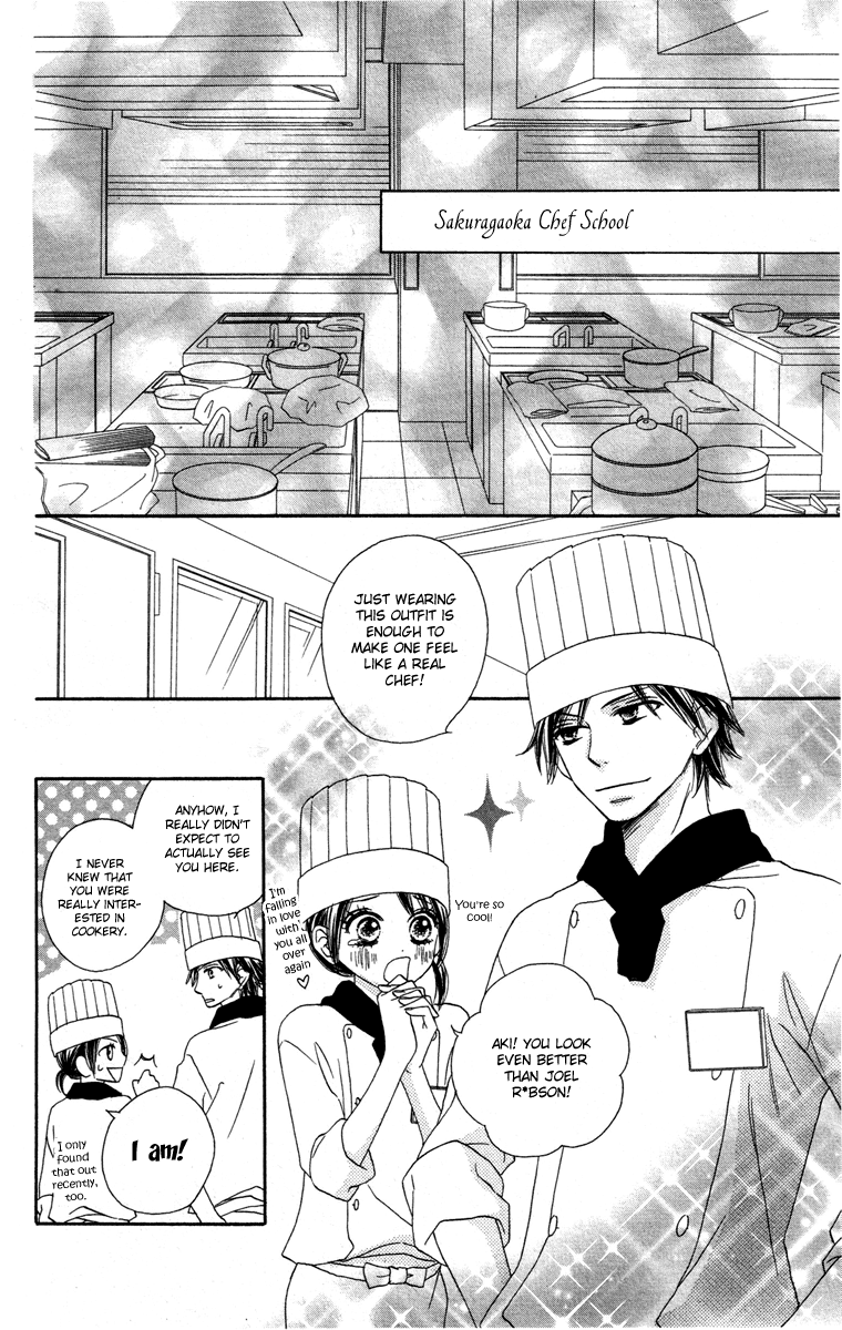 Eikoku Kizoku Goyoutashi - Chapter Story V3 : 03: Mitsuboshi School Days