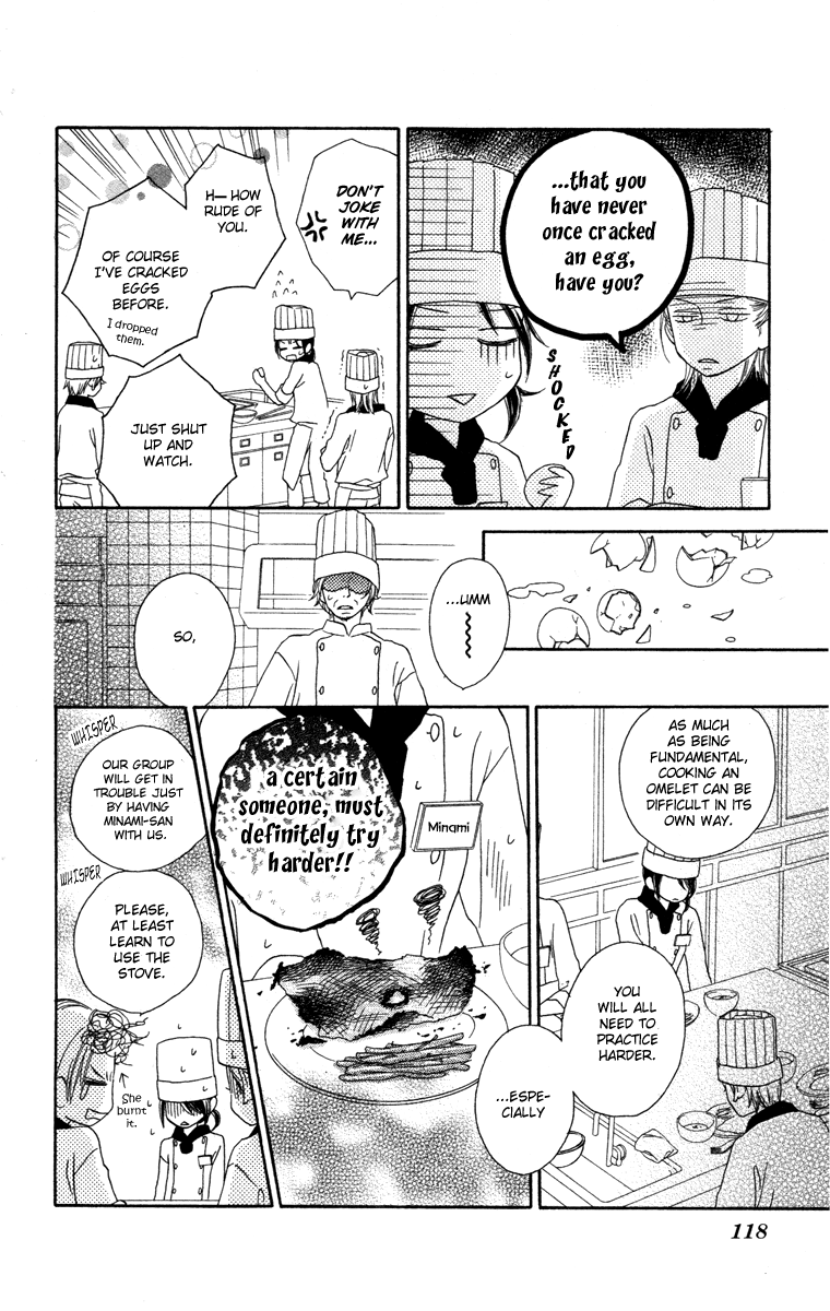 Eikoku Kizoku Goyoutashi - Chapter Story V3 : 03: Mitsuboshi School Days