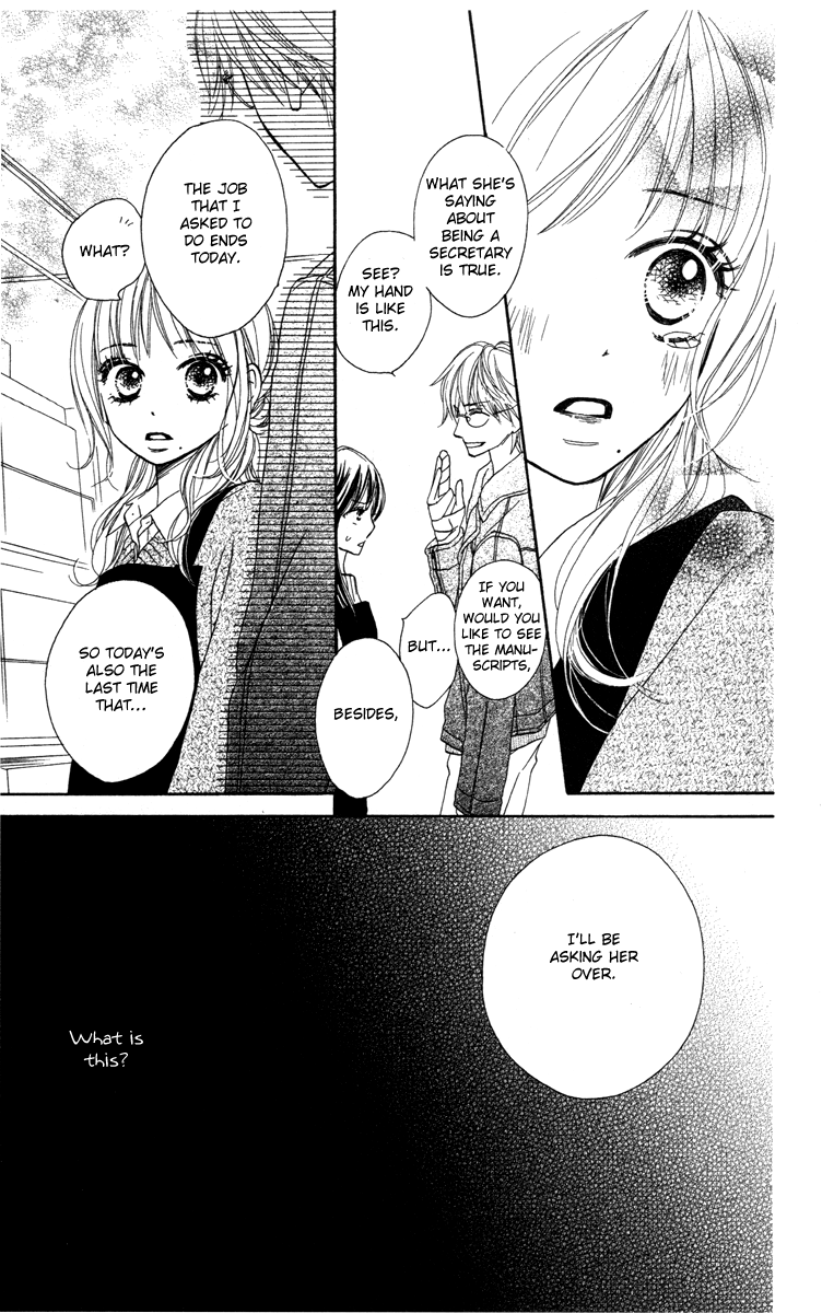 Eikoku Kizoku Goyoutashi - Chapter Story V2 : 02: Thousand And One Nights