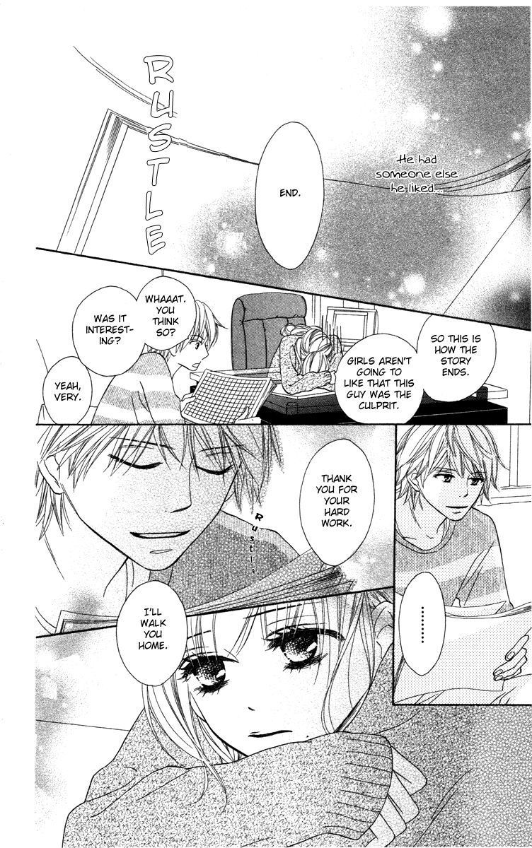 Eikoku Kizoku Goyoutashi - Chapter Story V2 : 02: Thousand And One Nights