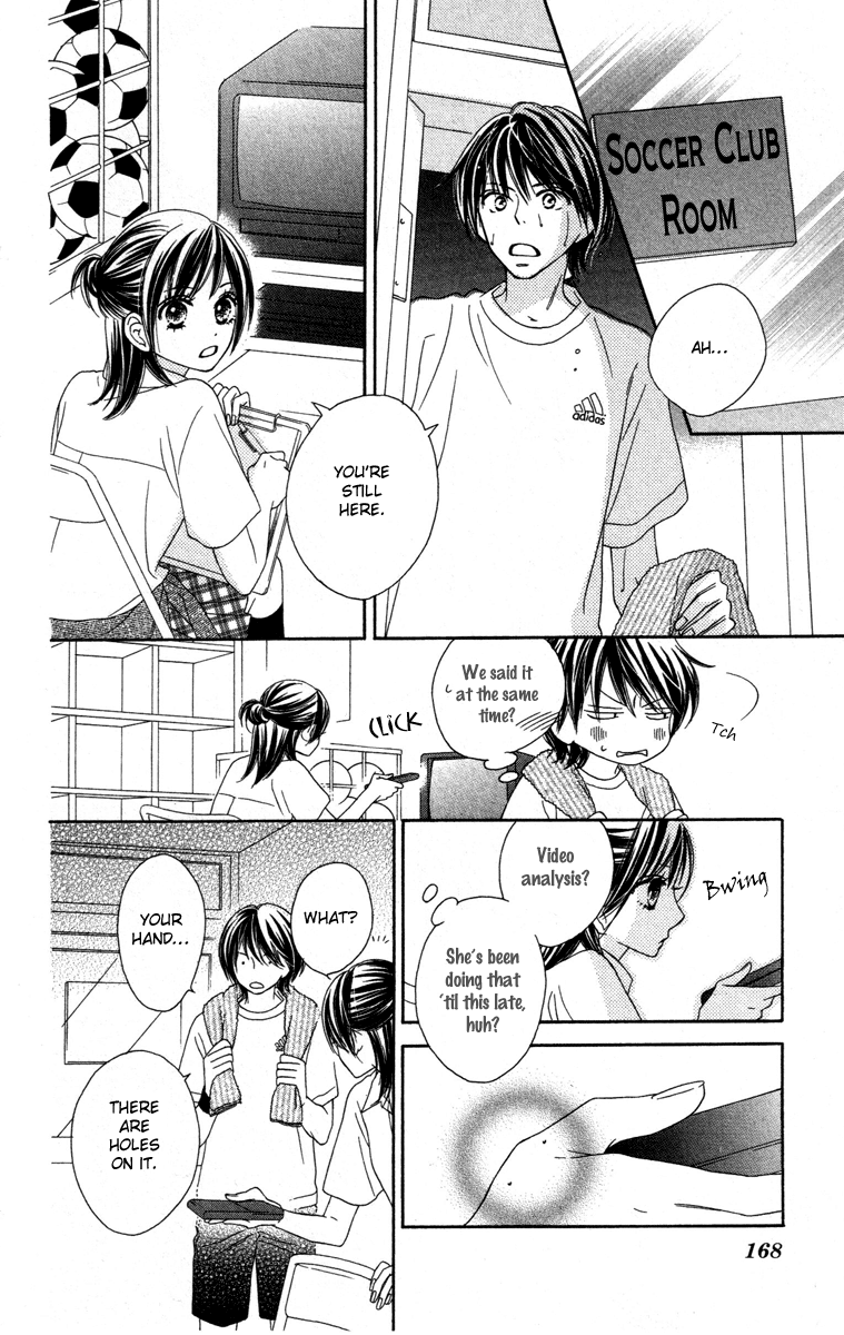 Eikoku Kizoku Goyoutashi - Chapter Story V4 : 04: Love Bite [End]