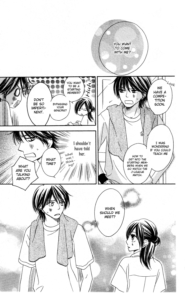 Eikoku Kizoku Goyoutashi - Chapter Story V4 : 04: Love Bite [End]