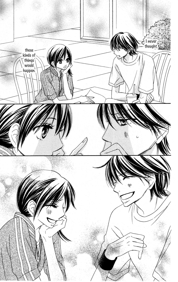 Eikoku Kizoku Goyoutashi - Chapter Story V4 : 04: Love Bite [End]