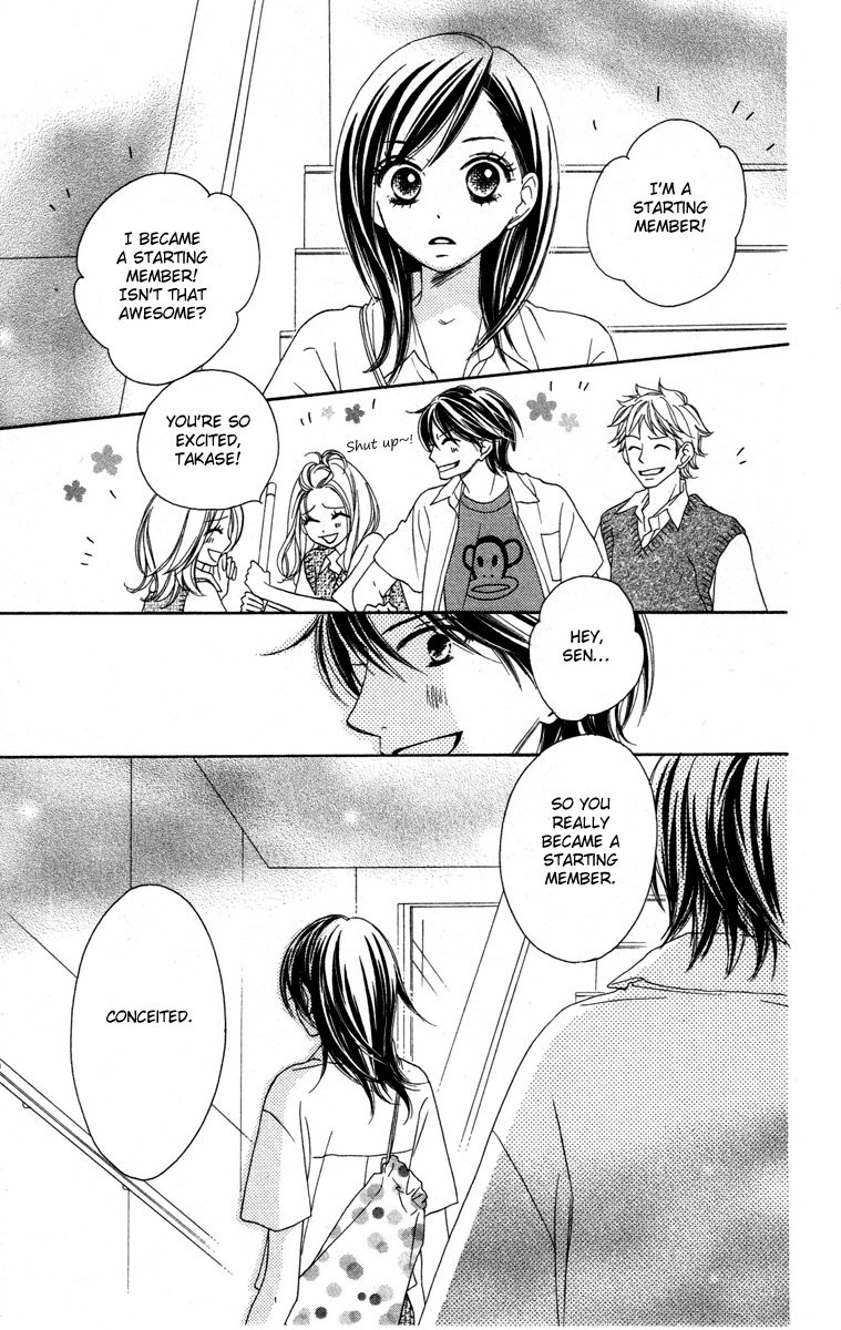 Eikoku Kizoku Goyoutashi - Chapter Story V4 : 04: Love Bite [End]