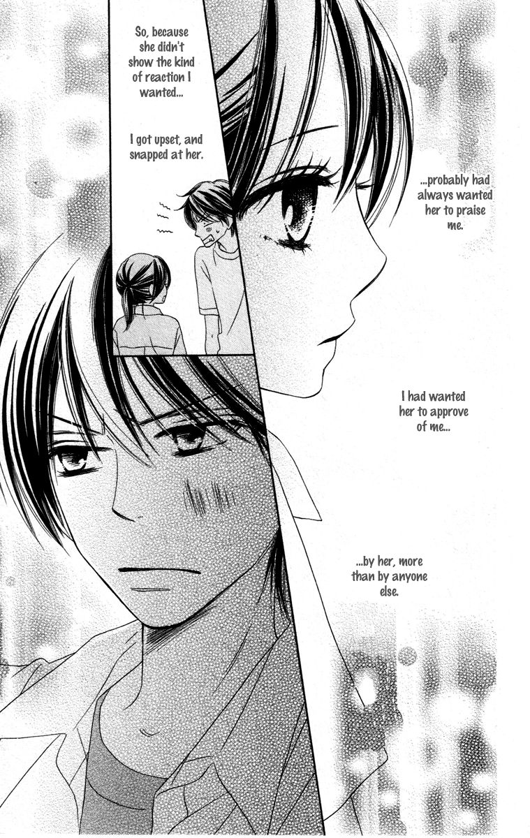 Eikoku Kizoku Goyoutashi - Chapter Story V4 : 04: Love Bite [End]