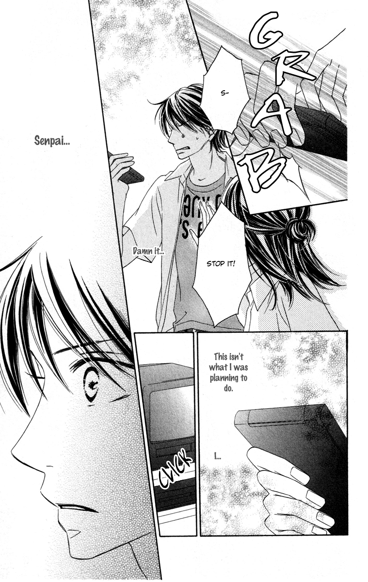 Eikoku Kizoku Goyoutashi - Chapter Story V4 : 04: Love Bite [End]