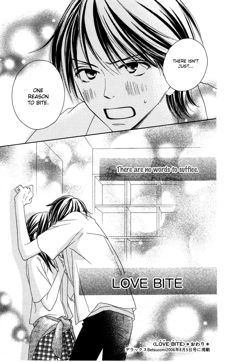 Eikoku Kizoku Goyoutashi - Chapter Story V4 : 04: Love Bite [End]