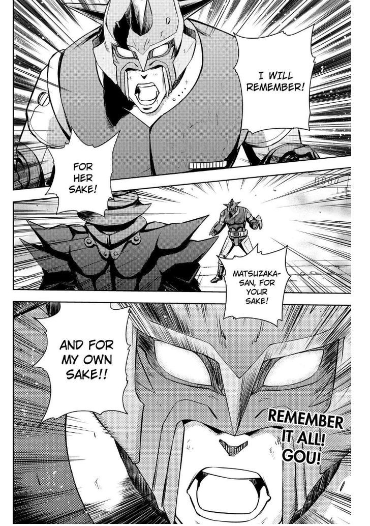 Action Kamen - Vol.1 Chapter 17 : The Two Women