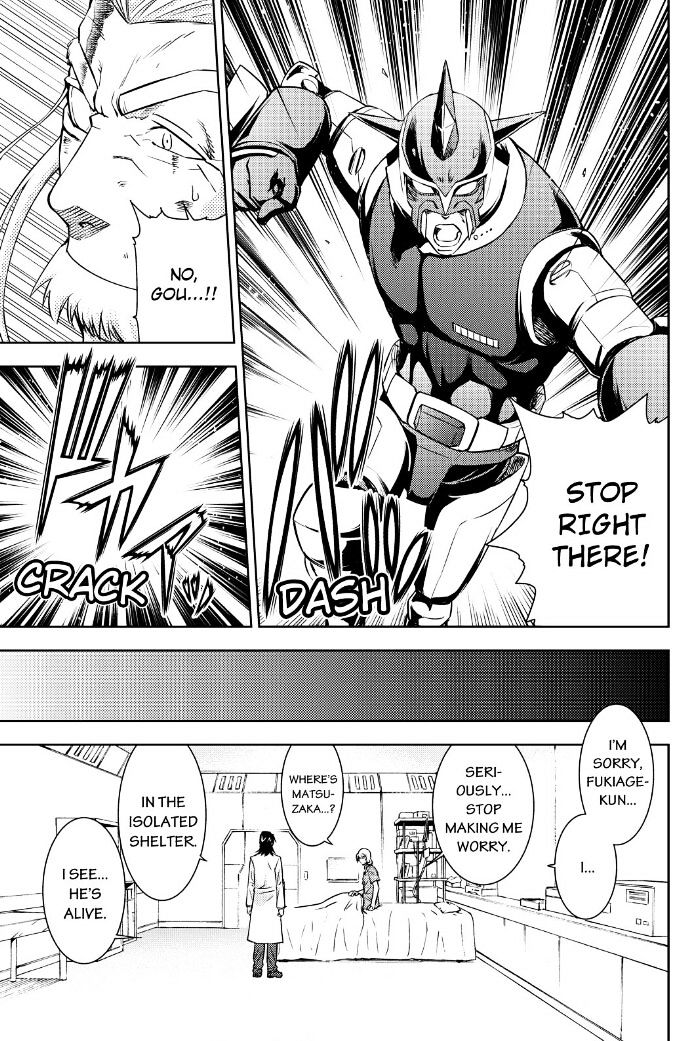 Action Kamen - Vol.1 Chapter 16 : Reunion