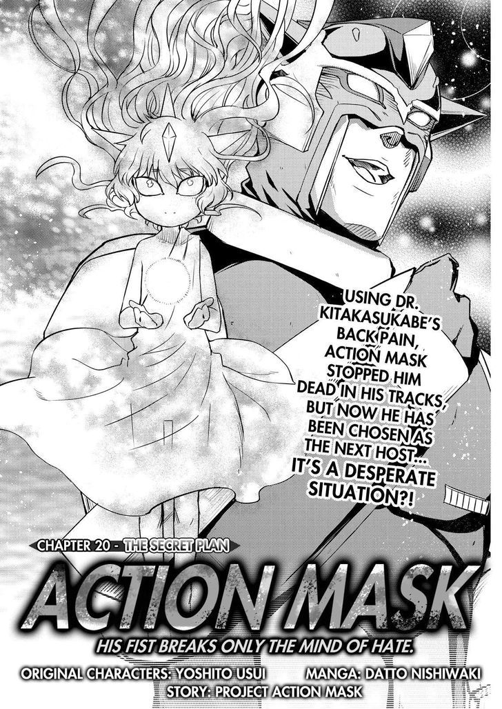 Action Kamen - Vol.1 Chapter 21 : The Secret Plan