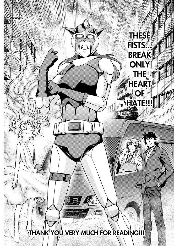 Action Kamen - Vol.1 Chapter 22 : The Future