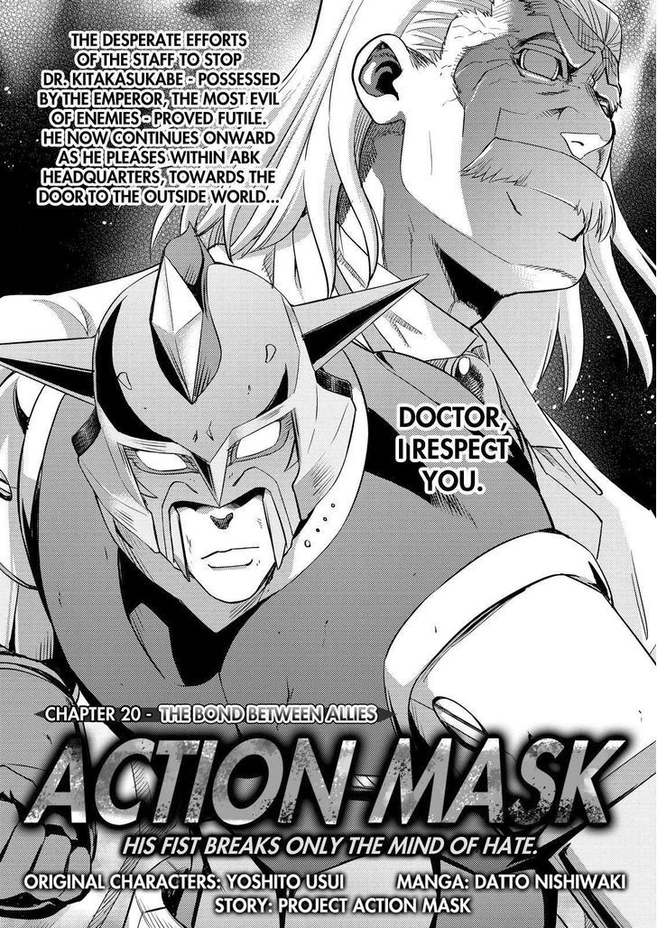 Action Kamen - Vol.1 Chapter 20 : The Bond Between Allies