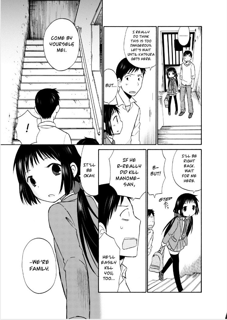 Girl May Kill - Chapter 16