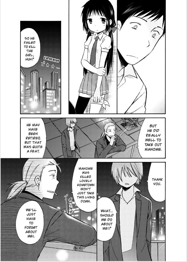 Girl May Kill - Chapter 16