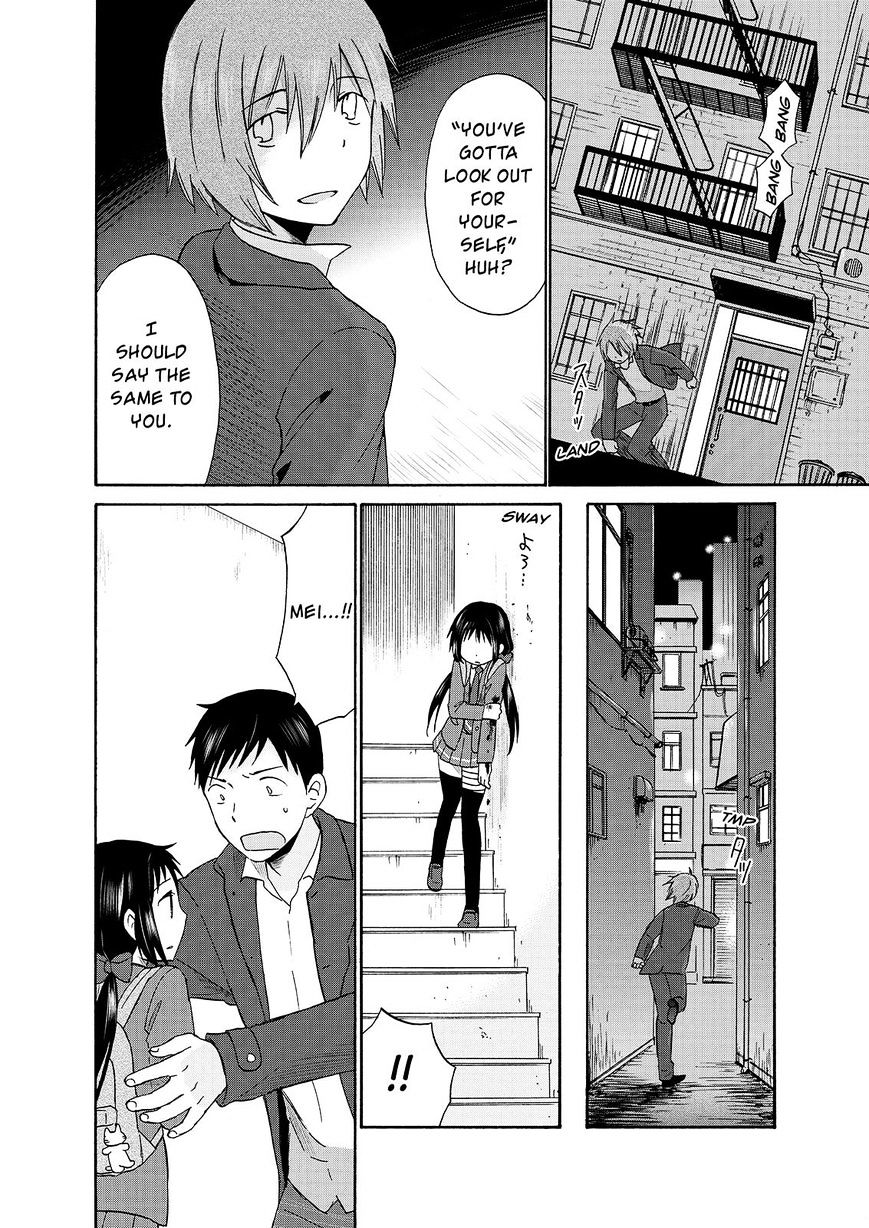 Girl May Kill - Chapter 22