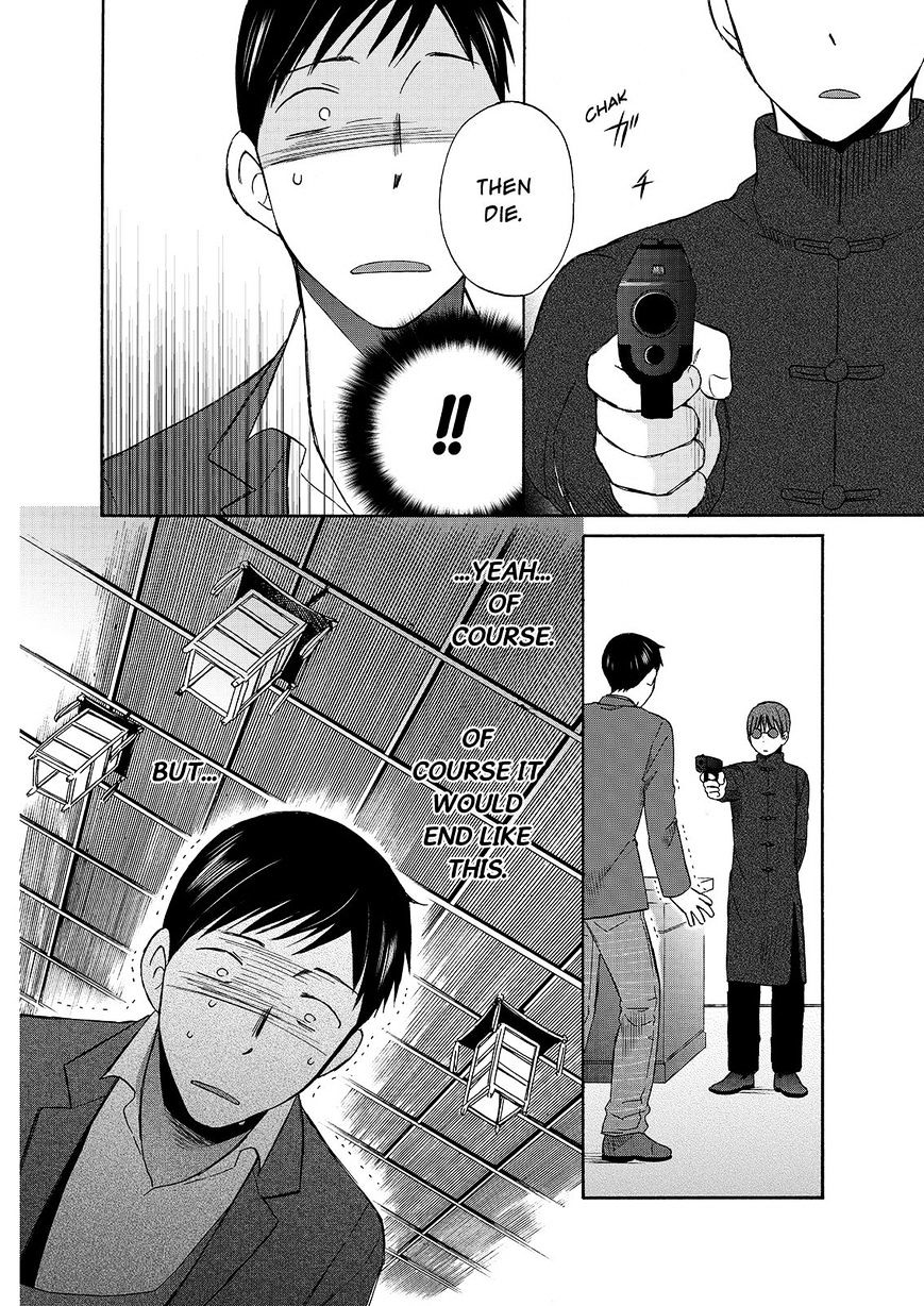 Girl May Kill - Chapter 22