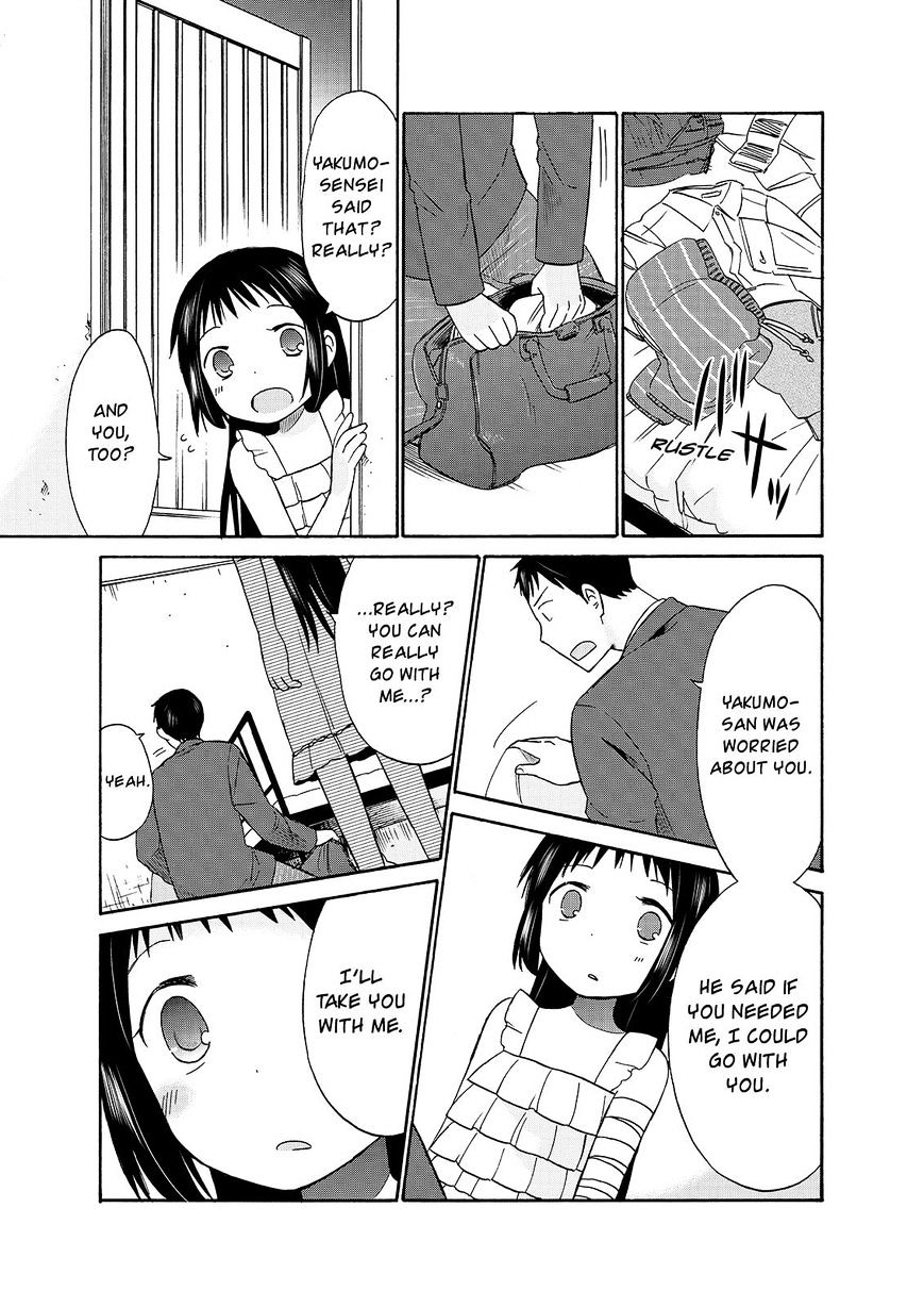 Girl May Kill - Chapter 22