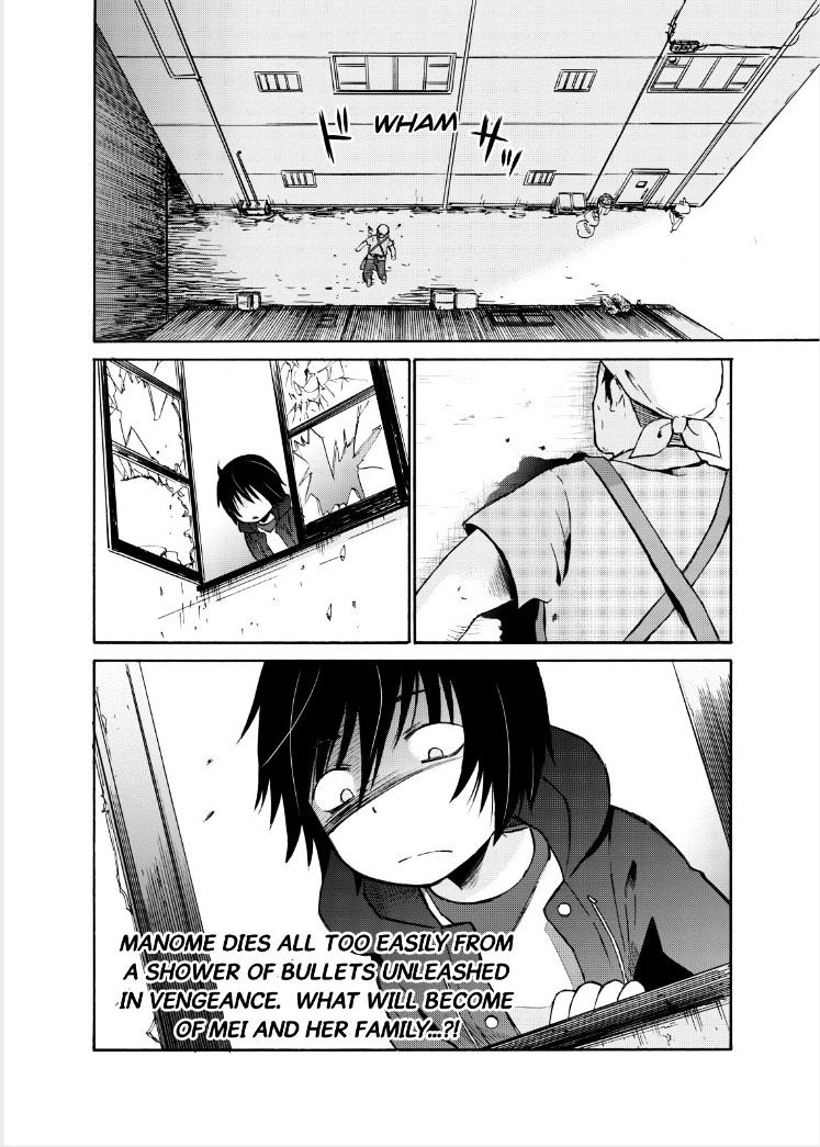 Girl May Kill - Chapter 15