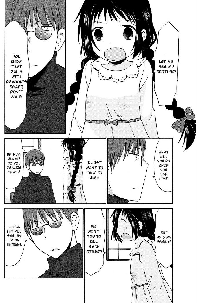 Girl May Kill - Chapter 19