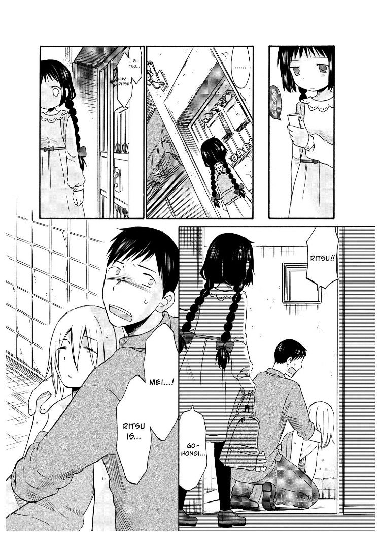 Girl May Kill - Chapter 19