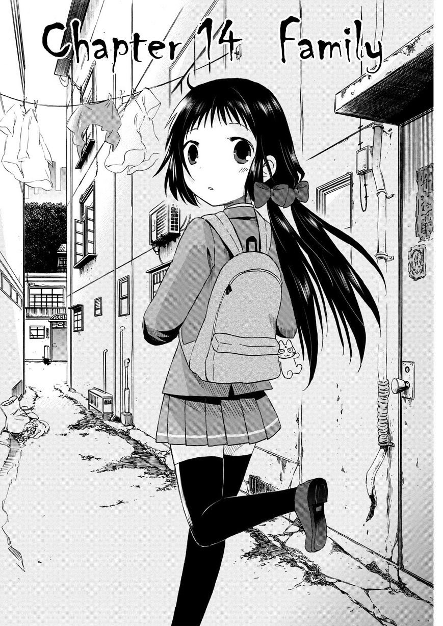 Girl May Kill - Chapter 14