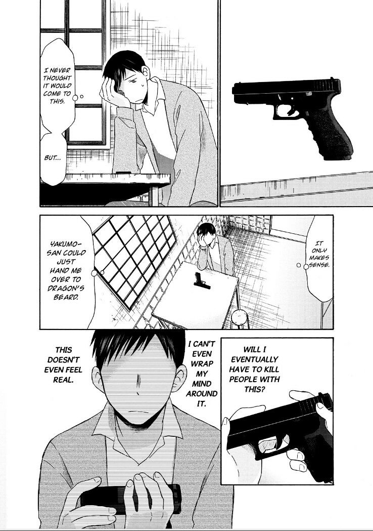 Girl May Kill - Chapter 21