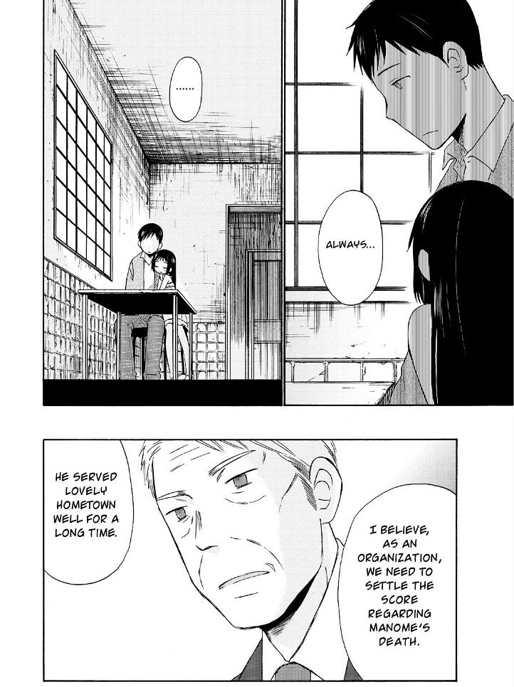 Girl May Kill - Chapter 21