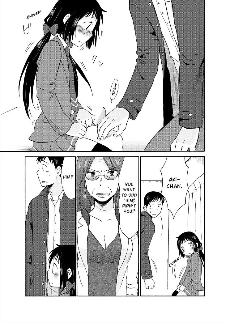 Girl May Kill - Chapter 17