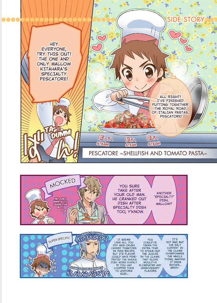 Piace - Watashi No Italian - Chapter 5.5