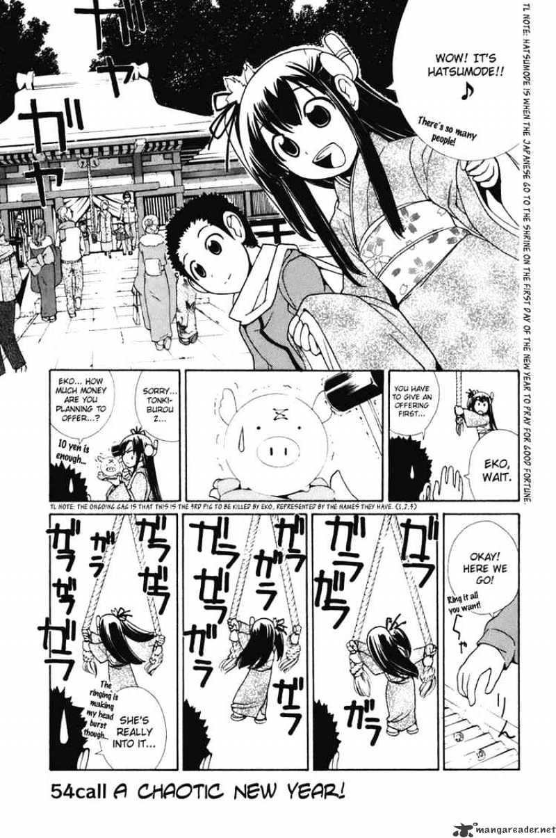 090 ~Eko To Issho~ - Chapter 54 : A Chaotic New Year!