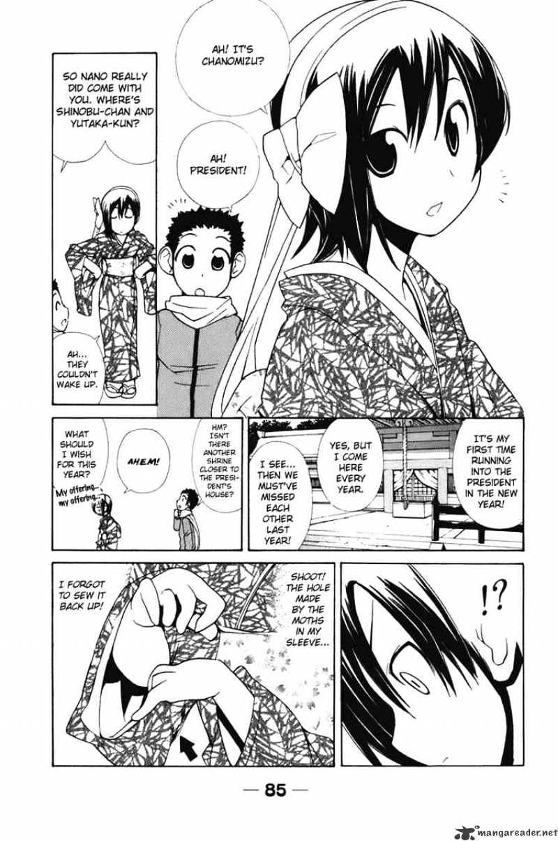 090 ~Eko To Issho~ - Chapter 54 : A Chaotic New Year!