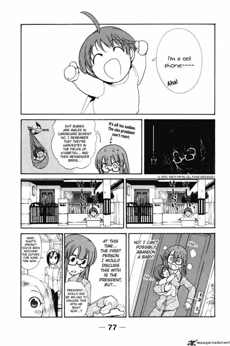 090 ~Eko To Issho~ - Chapter 53 : It S Not A New Model... It S A Baby Model