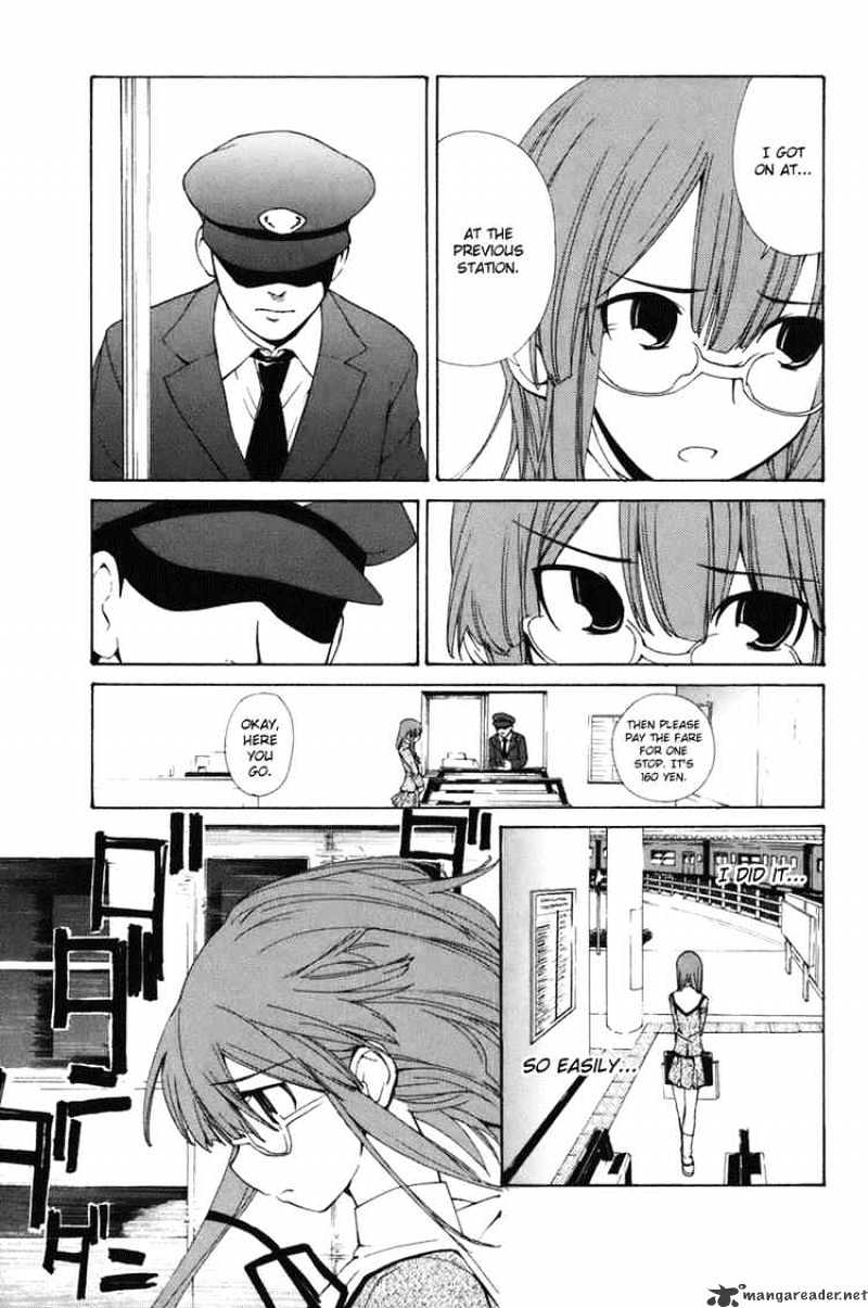 090 ~Eko To Issho~ - Chapter 48 : Are There Cell Phone Delinquents Too