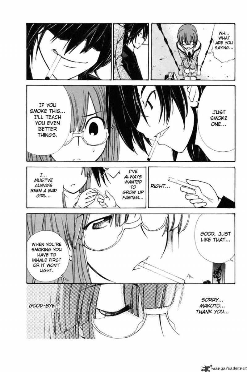 090 ~Eko To Issho~ - Chapter 48 : Are There Cell Phone Delinquents Too