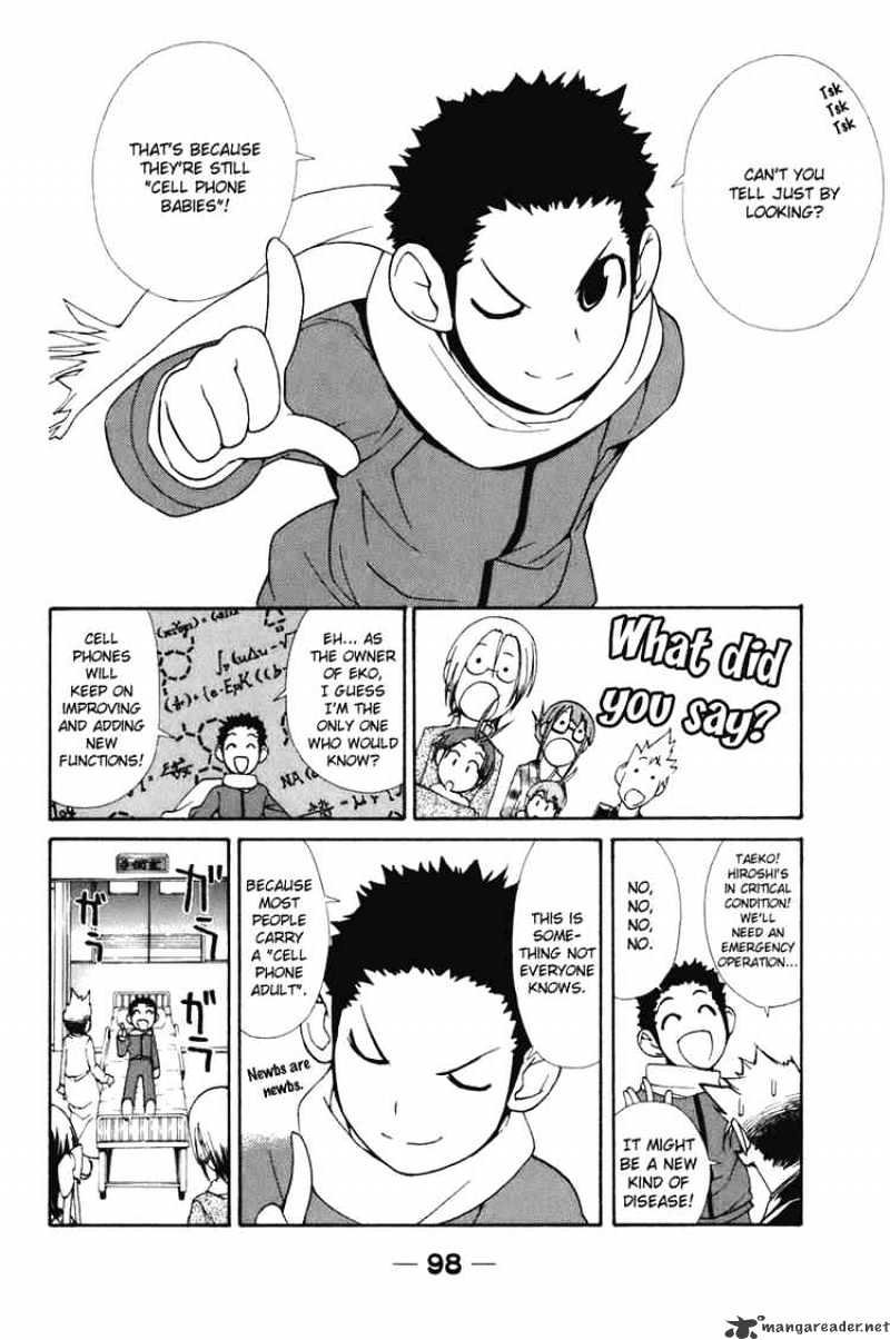 090 ~Eko To Issho~ - Chapter 55 : Cell Phone Baby, Cell Phone Adult