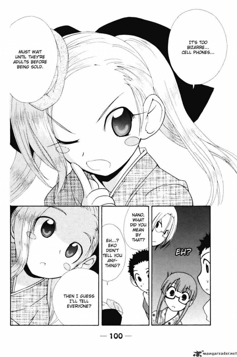 090 ~Eko To Issho~ - Chapter 55 : Cell Phone Baby, Cell Phone Adult