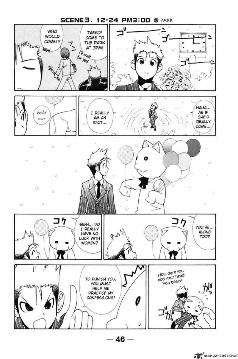 090 ~Eko To Issho~ - Chapter 50 : Everyone S White Christmas