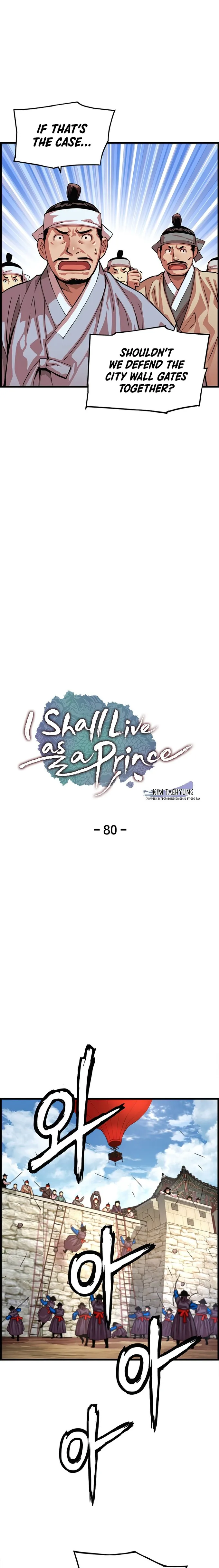 I Shall Live As A Prince - Chapter 80