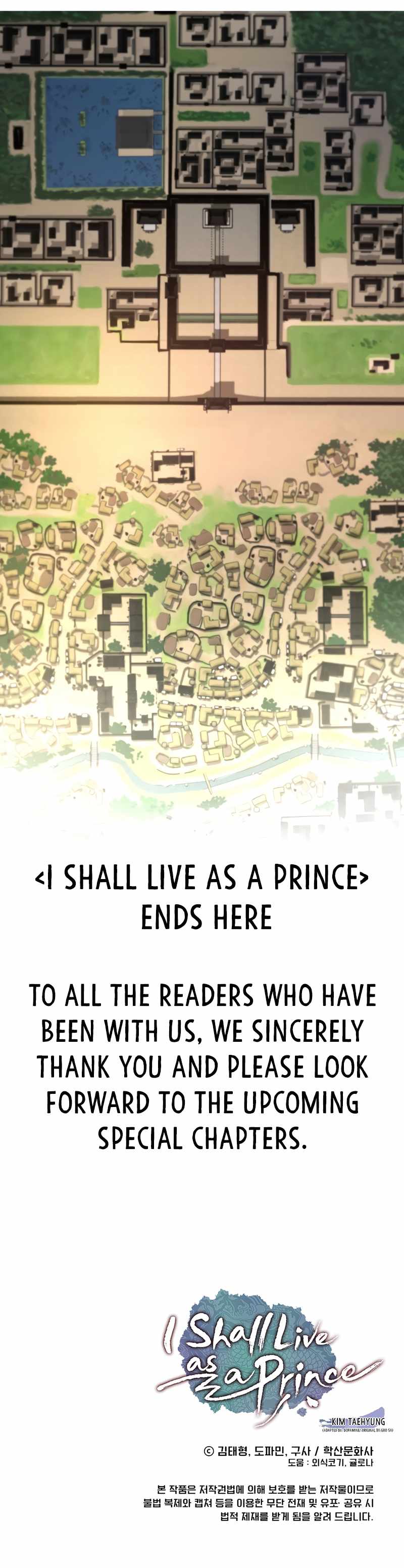 I Shall Live As A Prince - Chapter 84