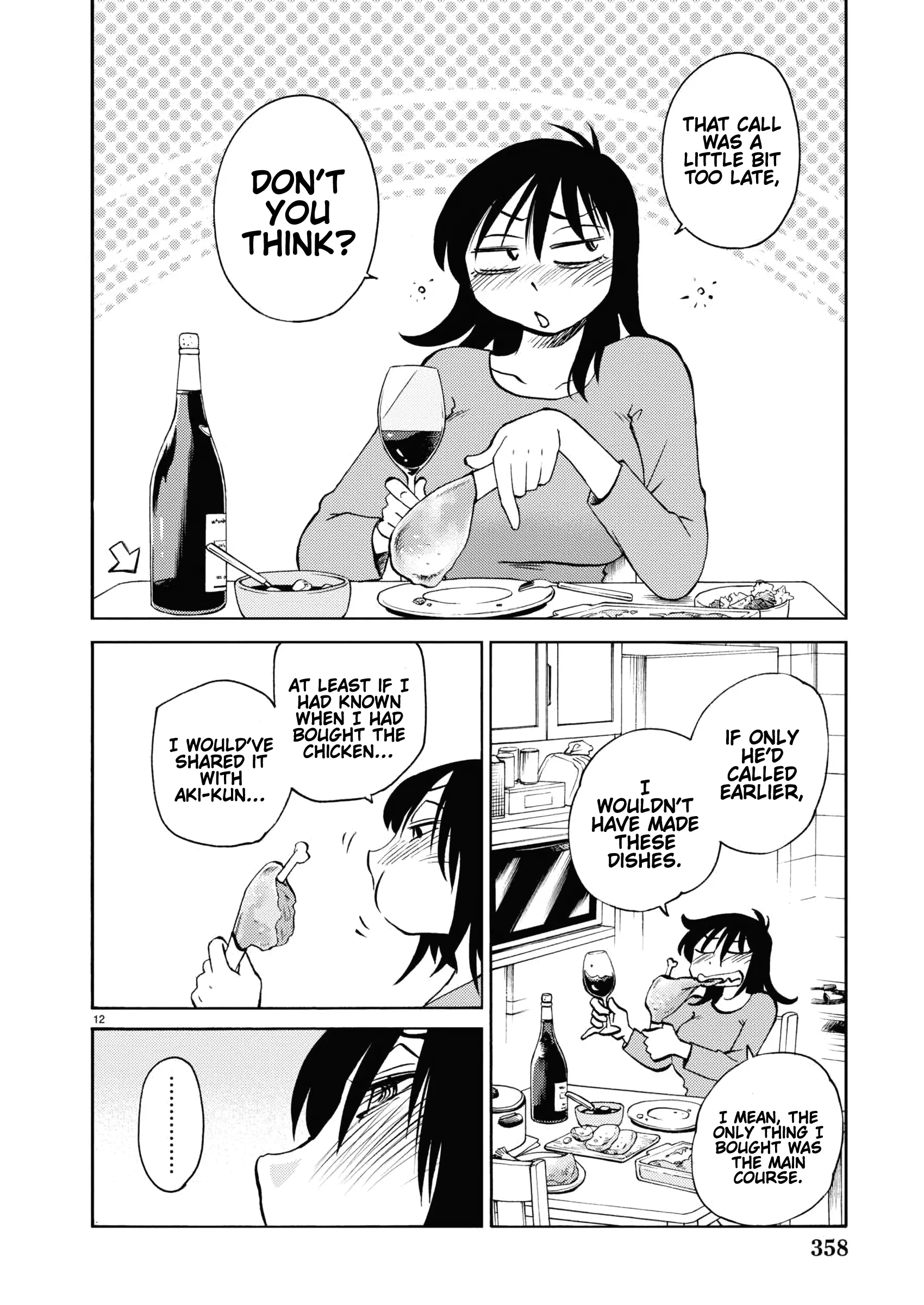 Rakujitsu No Pathos - Vol.16 Chapter 108: What Does It Mean When The Bottle Is Empty And I'm Naked?