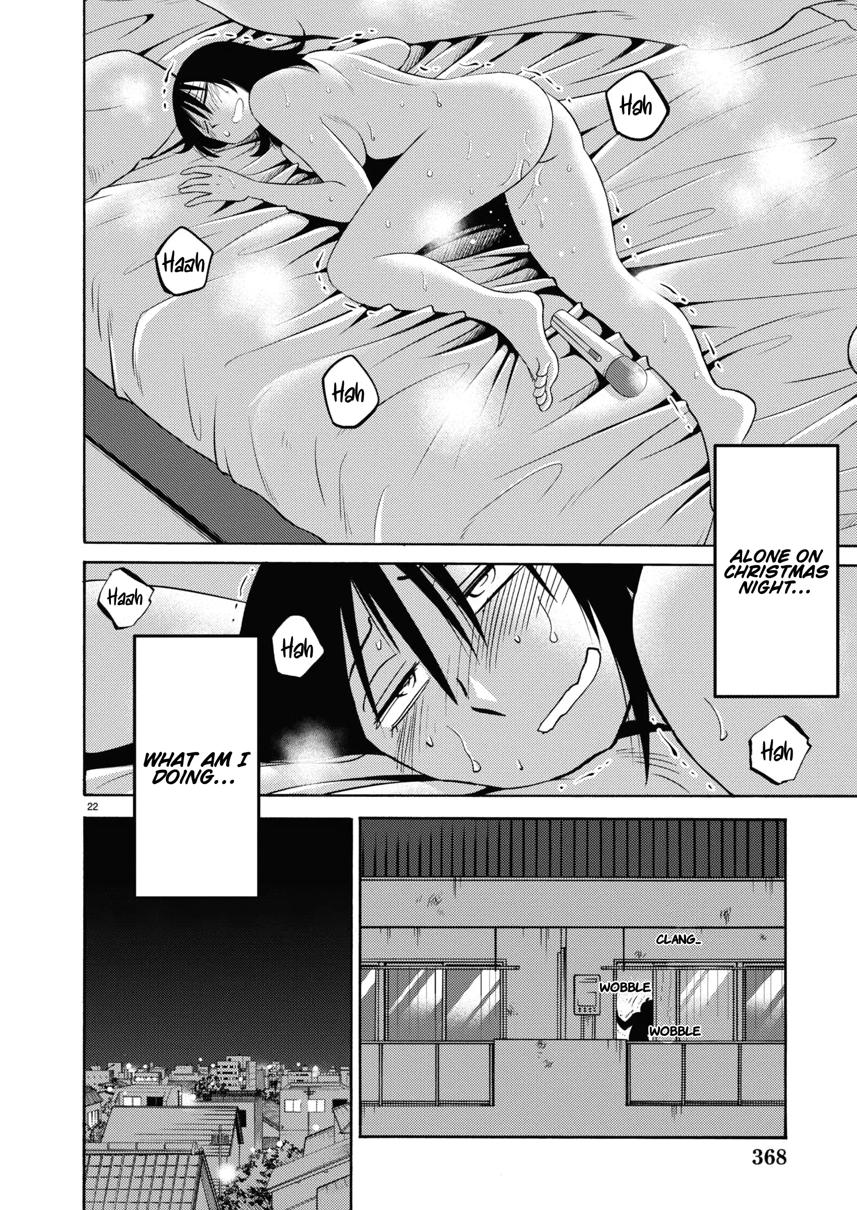 Rakujitsu No Pathos - Vol.16 Chapter 108: What Does It Mean When The Bottle Is Empty And I'm Naked?