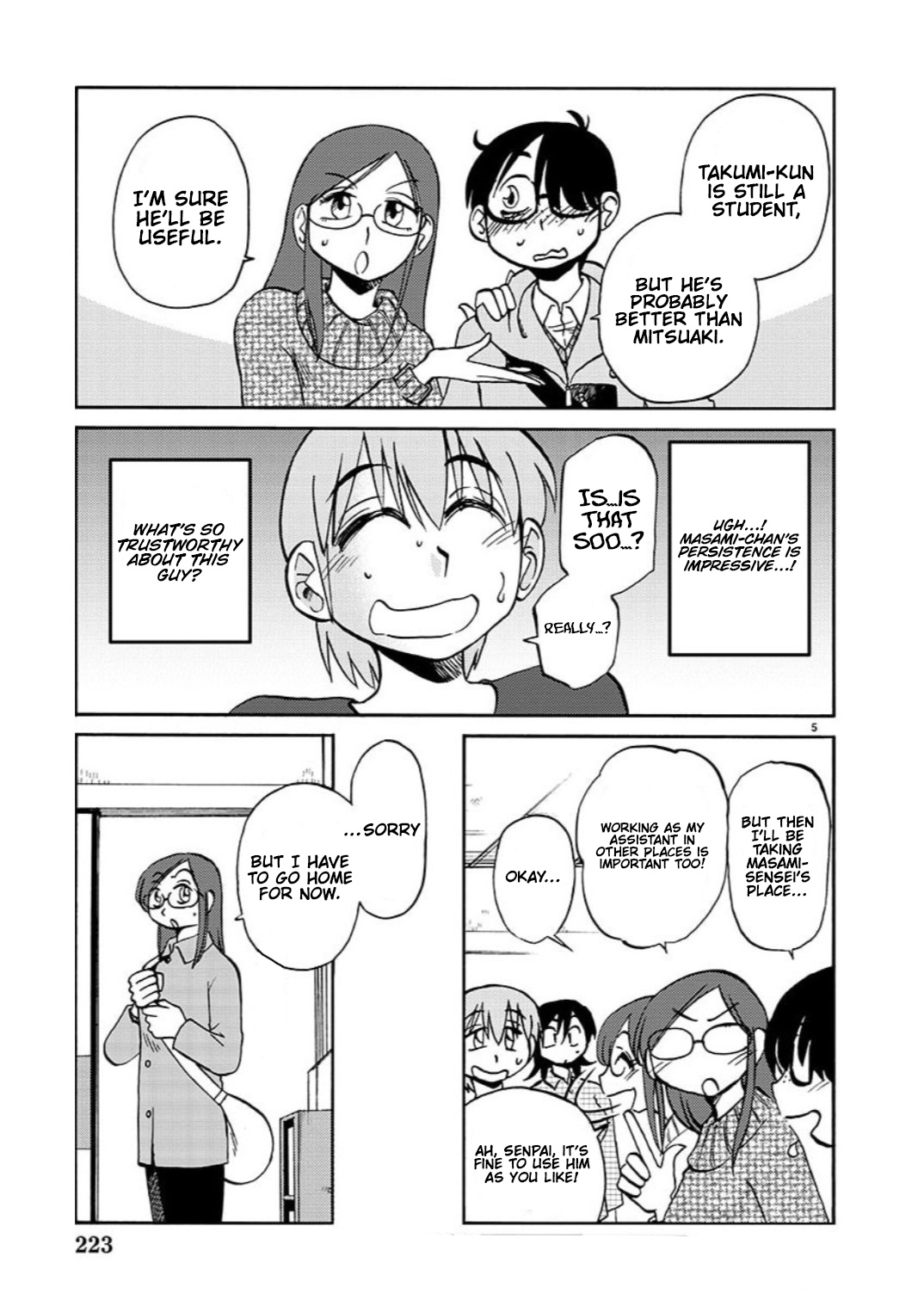 Rakujitsu No Pathos - Vol.15 Chapter 103:  Did You Know That You Are In A Harem?