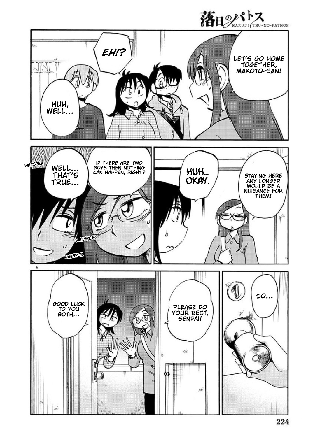 Rakujitsu No Pathos - Vol.15 Chapter 103:  Did You Know That You Are In A Harem?