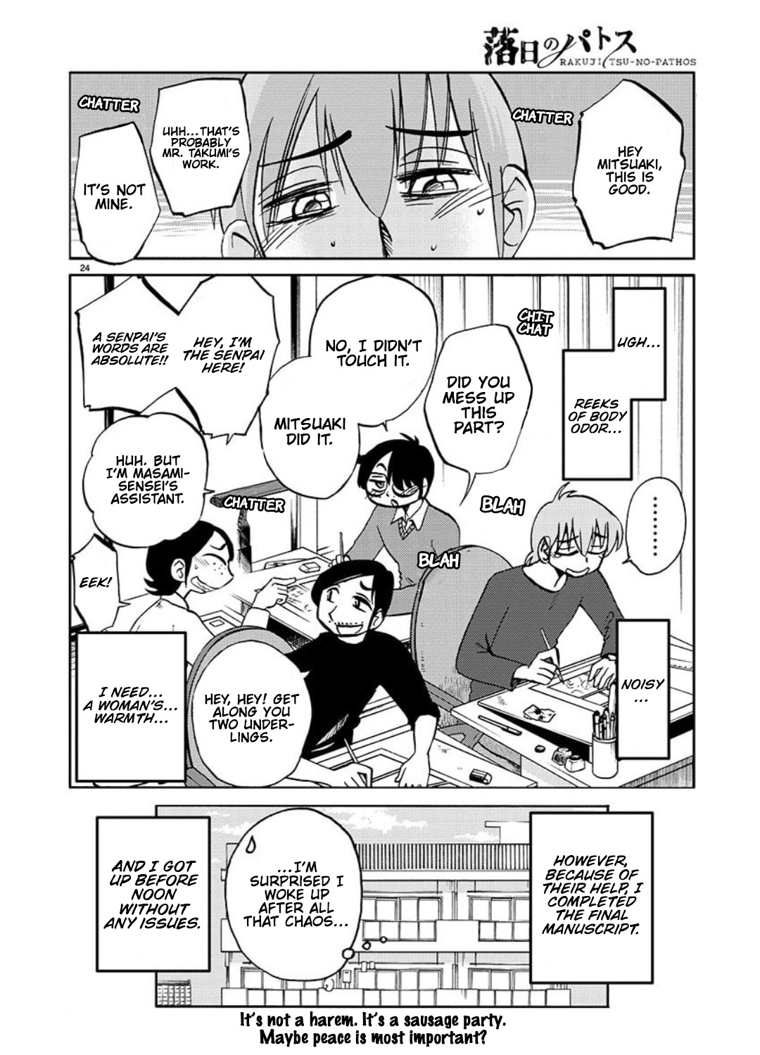 Rakujitsu No Pathos - Vol.15 Chapter 103:  Did You Know That You Are In A Harem?