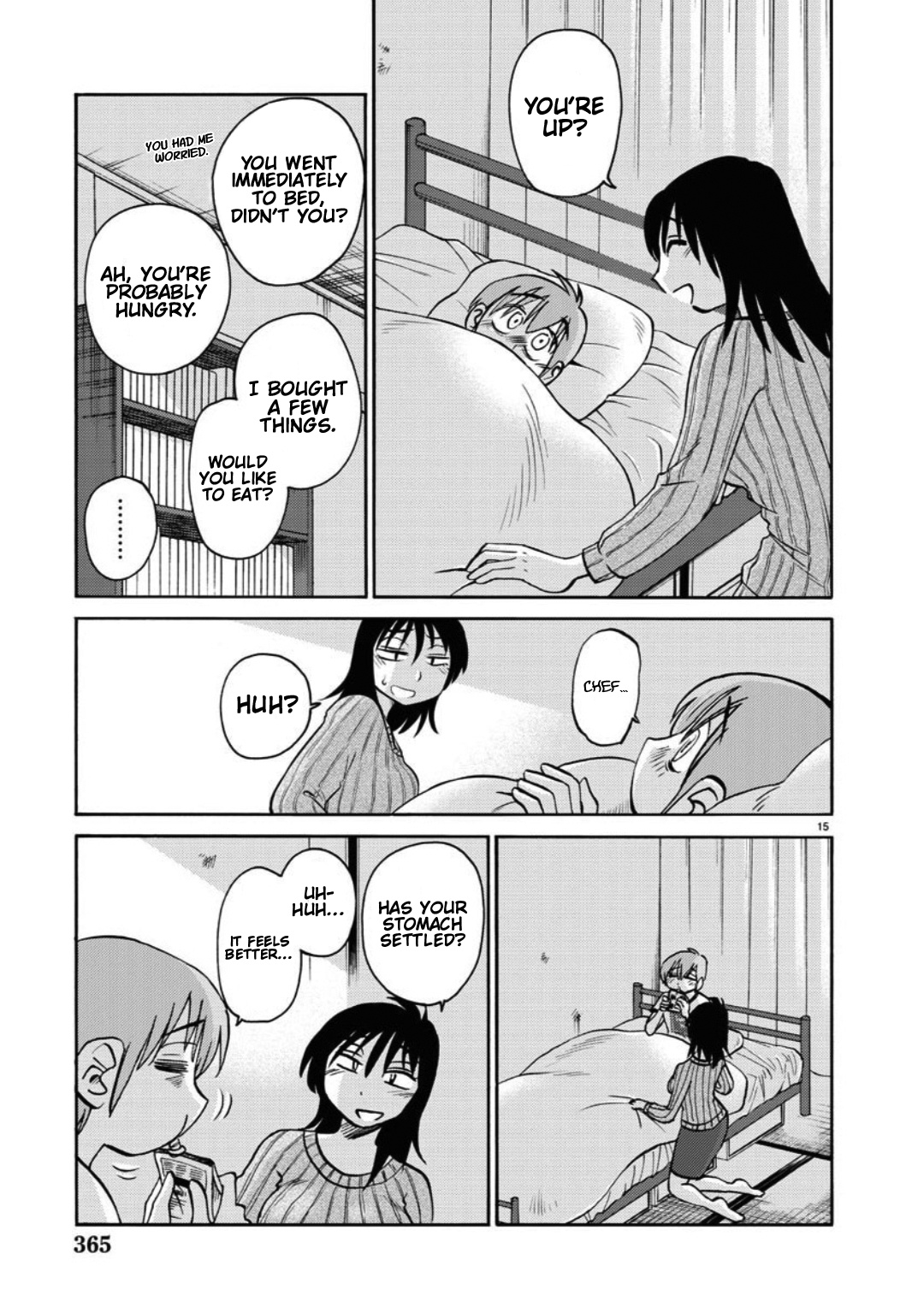 Rakujitsu No Pathos - Vol.15 Chapter 105: Ah It’s Maternal Instinct, Right!?