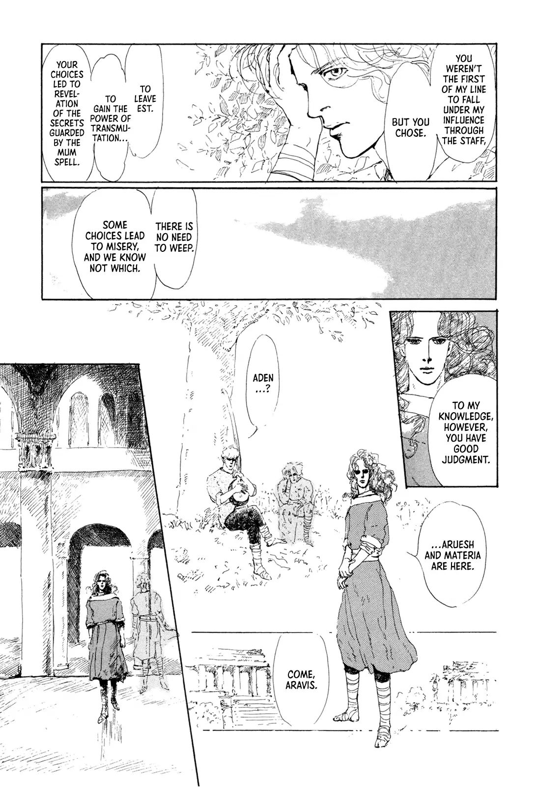 Missing Link - Vol.1 Chapter 3: Aden's Staff